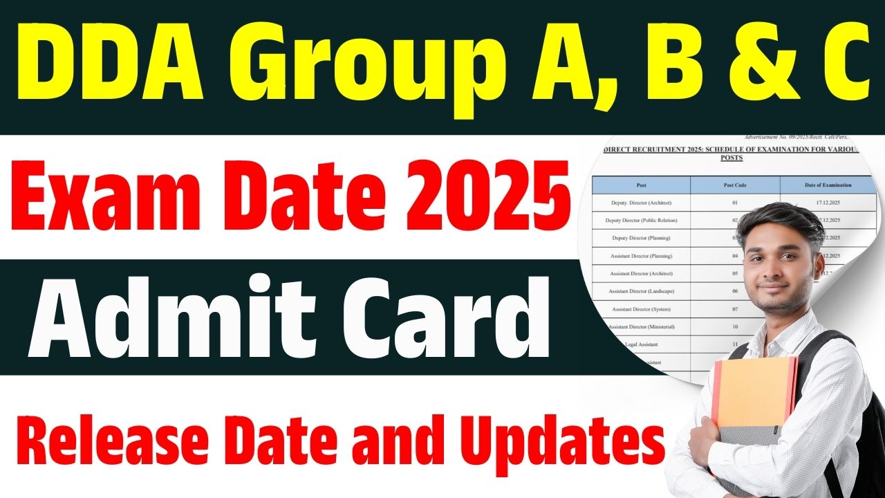 DDA Admit Card 2025 OUT